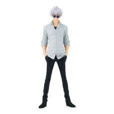 Banpresto Jujutsu Kaisen King of Artist Figure 22cm - Satoru Gojo - Plastic figure