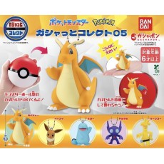Bandai Pokémon Gashatto Collect 05 - Piekariņš