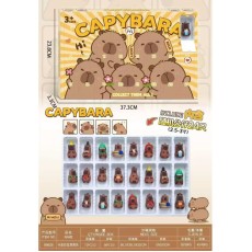 Capybara Advent Calendar - Adventes kalendārs ar figūrīņām