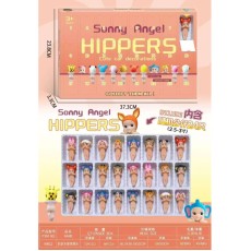 Sonny Angels Hippers (Animals Series) Advent Calendar (24 psc. / 12 Figure Types)
