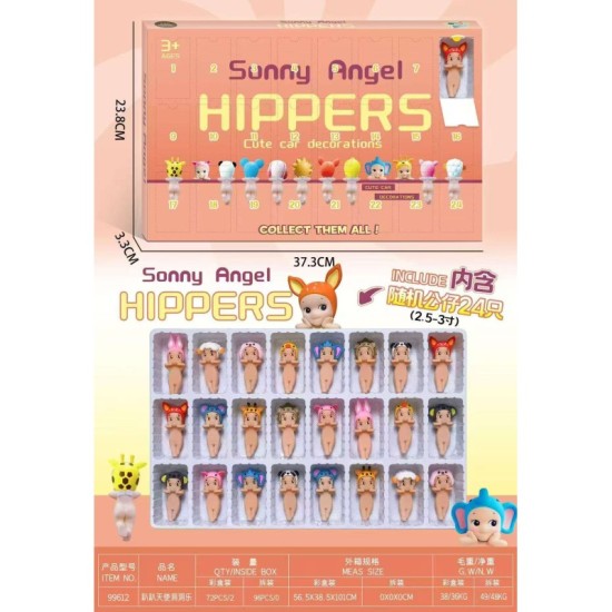 Sonny Angels Hippers (Animals Series) Advent Calendar (24 psc. / 12 Figure Types)