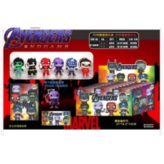 Marvel Avengers: Endgame Mystery Blind Box - Vinyl figure / Keychain