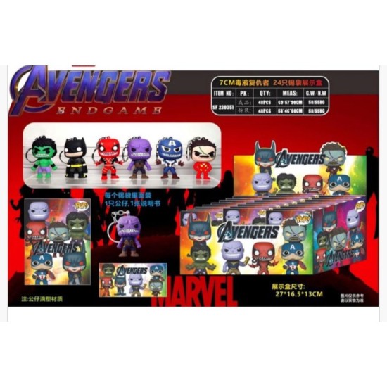 Marvel Avengers: Endgame Mystery Blind Box - Vinyl figure / Keychain