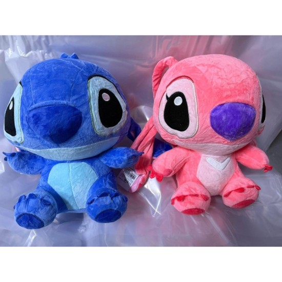 Stitch Plush Toy 35cm - Stitch Design 3 (Blue)- Plīša rotaļlieta
