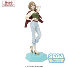 Sega Hatsune Miku Colorful Stage! Desktop x Decorate Collections Ver. Street Sekai Figure 15cm - Meiko - Plastic figure