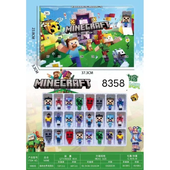 Minecraft Advent Calendar V2 (24 psc. / 8 Figure Types) - Adventes kalendārs ar figūrīņām