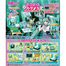 Re-Ment Hatsune Miku Karaoke Blind Box Mini Figure - Plastic figure