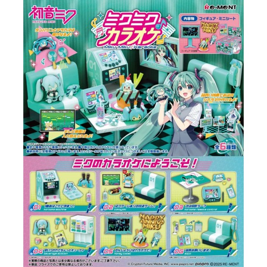 Re-Ment Hatsune Miku Karaoke Blind Box Mini Figure - Plastic figure