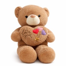 Teddy Bear Plush Toy with Heart 120cm - Brūns - Plīša rotaļlieta