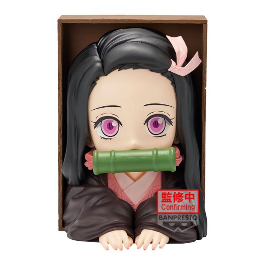 Banpresto Demon Slayer Kimetsu no Yaiba Demon Series Hyokofig Figure 16cm - Nezuko Kamado
