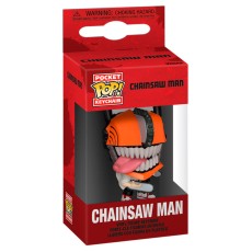 Funko Pocket POP! Chainsaw Man Keychain - Chainsaw Man - Vinyl keychain