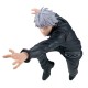 Banpresto Jujutsu Kaisen Maximatic II Figure 21cm - Satoru Gojo - Plastmasas figūriņa