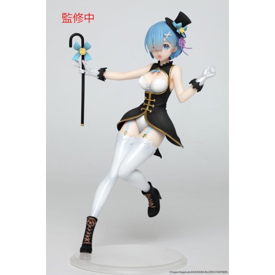 Taito Prize Re:Zero Precious Ver. Renewal Edition Figure 23cm - Rem Magician - Plastic figure