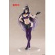 Taito Prize Overlord Coreful Renewal Edition Figure 18cm - Albedo - Пластмассовая фигурка
