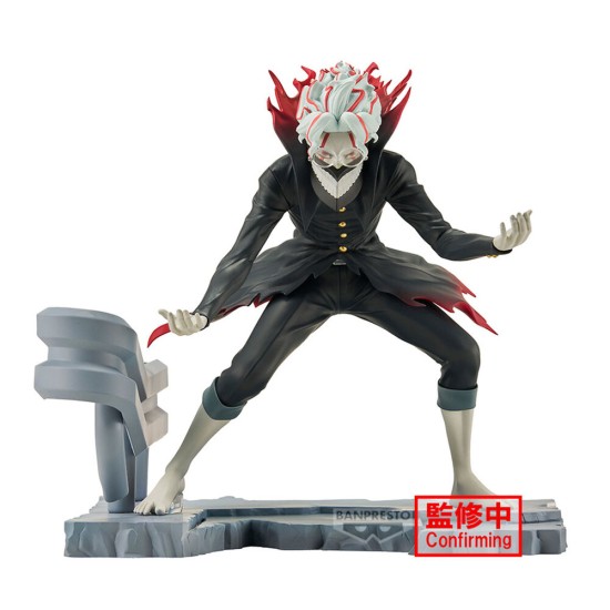 Banpresto Dandadan Figure 12cm - Okarun Transformed - Plastic figure