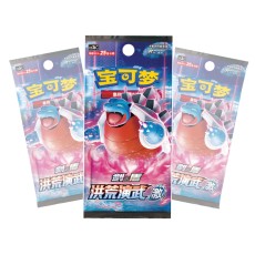 Pokemon Super Card Game TCG Trading Cards - Sword & Shield Primordial Arts: Blue (cs3bC) Jumbo Booster Pack CN - Kāršu spēle
