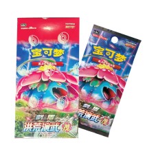 Pokemon Super Card Game TCG Trading Cards - Sword & Shield Primordial Arts: Pink (cs3aC) Jumbo Booster Pack CN - Kāršu spēle