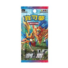Pokemon Super Card Game TCG Trading Cards - Sword & Shield V: Set A (sc1aF) Booster Pack CN - Kāršu spēle