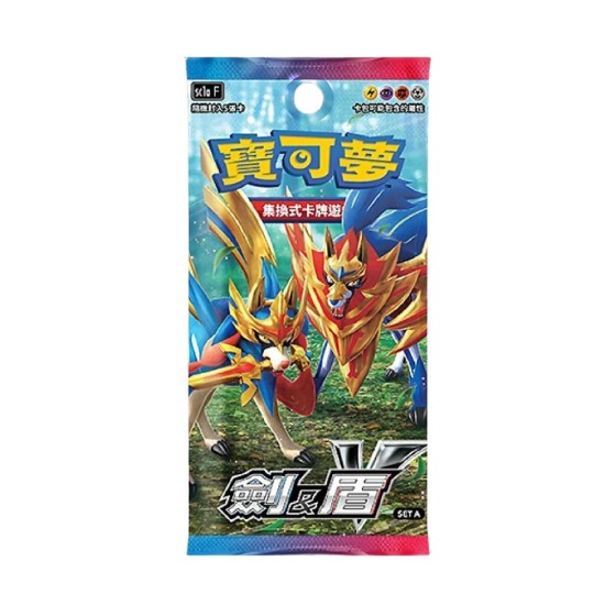 Pokemon Super Card Game TCG Trading Cards - Sword & Shield V: Set A (sc1aF) Booster Pack CN - Kāršu spēle