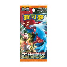 Pokemon Super Card Game TCG Trading Cards - Scarlet & Violet: Ancient Roar (sv4KF) Booster Pack CN - Kāršu spēle