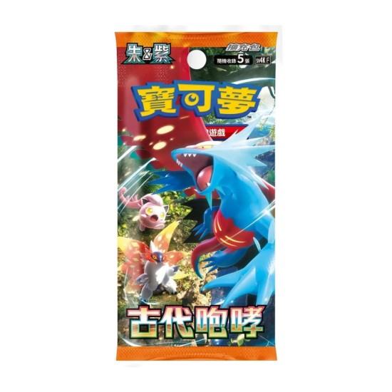 Pokemon Super Card Game TCG Trading Cards - Scarlet & Violet: Ancient Roar (sv4KF) Booster Pack CN - Kāršu spēle