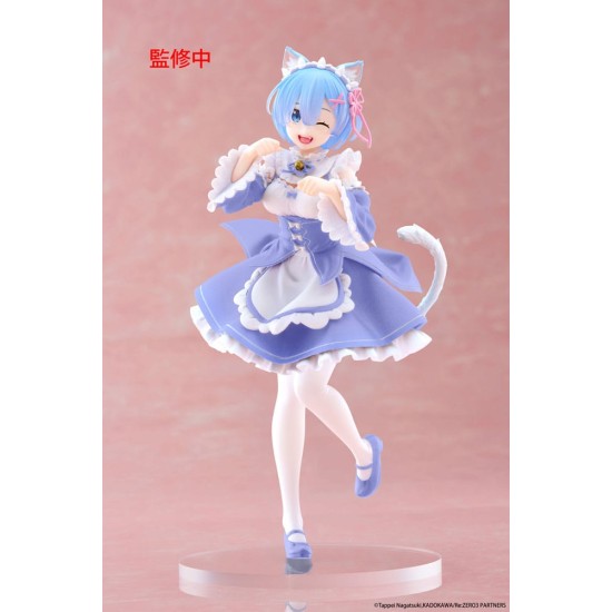 Taito Prize Re:Zero Starting Life in Another World Ver. Renewal Figure 18cm - Rem Cat Maid - Plastic figure
