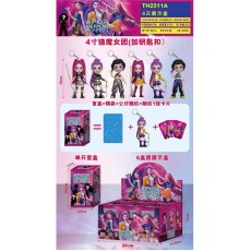 KPop Demon Hunters Trendy Doll Blind Box - Силиконовый брелок с 3 карточками с персонажем