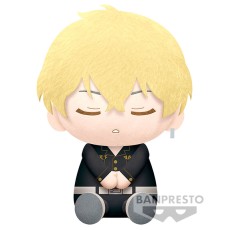 Banpresto Tokyo Revengers Plush Toy 20cm - Hifuyu Matsuno - Plīša rotaļlieta