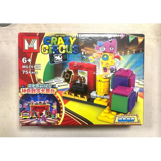 Crazy Circus Constructor MG1513D - 75+ pcs - Конструктор
