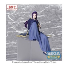 Sega The Apothecary Diaries PM Perching Figure 16cm - Jinshi - Plastmasas figūriņa