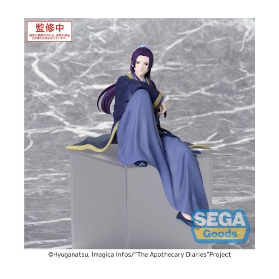 Sega The Apothecary Diaries PM Perching Figure 16cm - Jinshi - Plastmasas figūriņa