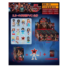 Stranger Things Assorted Surprise Blind Box Figure 8.5cm (1.pcs) - Plastmasas figūriņa