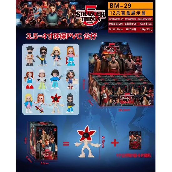 Stranger Things Assorted Surprise Blind Box Figure 8.5cm (1.pcs) - Пластмассовая фигурка