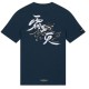 Park Agencies Genshin Impact Kamisato Ayaka Frostlake Heron T-shirt - M размер / Синий - Хлопковая майка / футболка