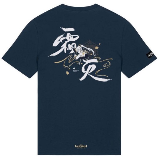 Park Agencies Genshin Impact Kamisato Ayaka Frostlake Heron T-shirt - S размер / Синий - Хлопковая майка / футболка