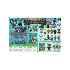 99 Nights in the Forest Surprise Pack - Silikona figūriņa ar 3 kartiņām ar tēlu