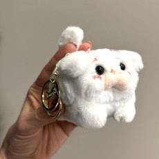 7Toys Cute Puppy Plush Keychain