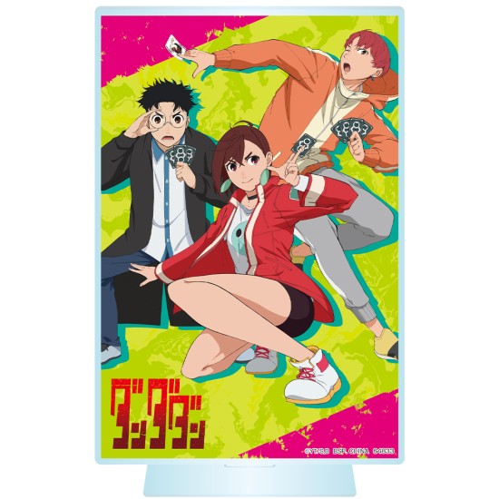 Banpresto Dandadan - Rush Into the Cursed House - Special Japanese lottery system Ichiban Kuji