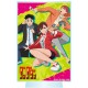 Banpresto Dandadan - Rush Into the Cursed House - Special Japanese lottery system Ichiban Kuji
