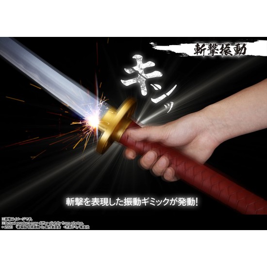 Tamashii Nations Jujutsu Kaisen 0 Proplica Replica 1/1 Okkotsu's Sword Revelation of Rika 99cm - Zobens