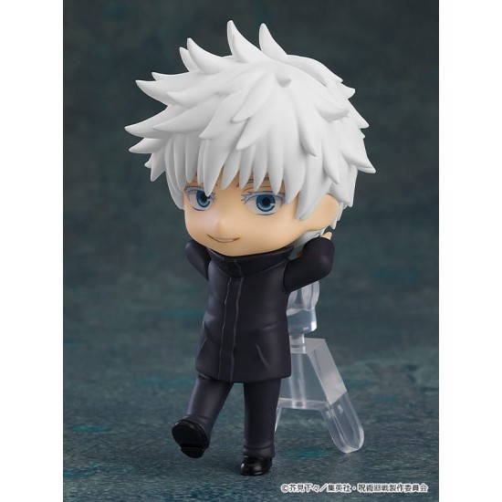 Good Smile Company Jujutsu Kaisen Nendoroid Action Blind Box Random Figure 7cm - Plastmasas figūriņa