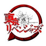Tokyo Revengers