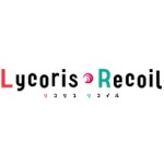 Lycoris Recoil