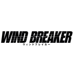 Wind Breaker