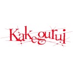 Kakegurui